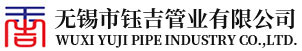 衡水橋興工程技術(shù)有限公司